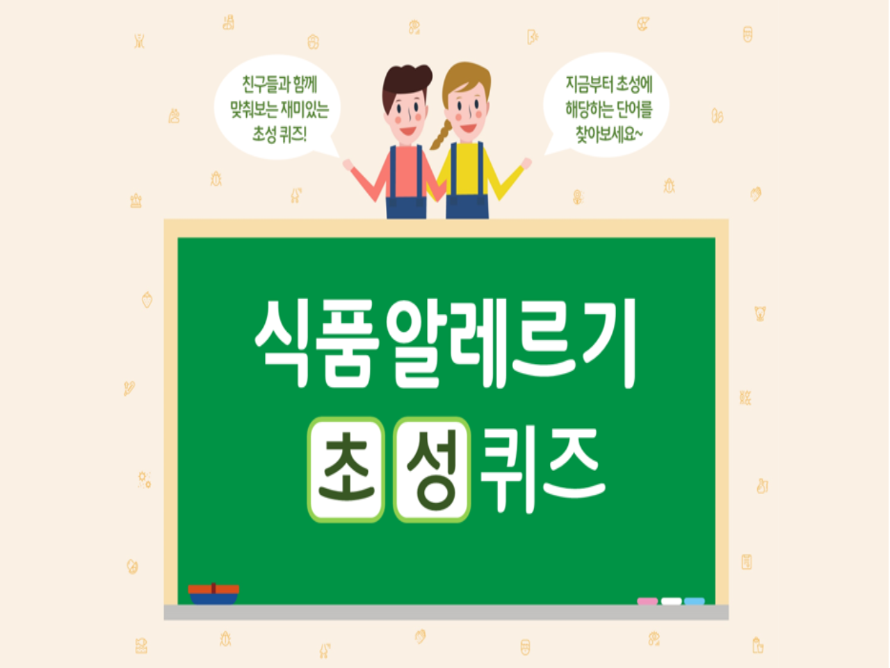 갤러리